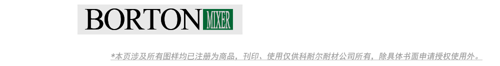 kenair-logo-brand4 kenair-logo-brand4