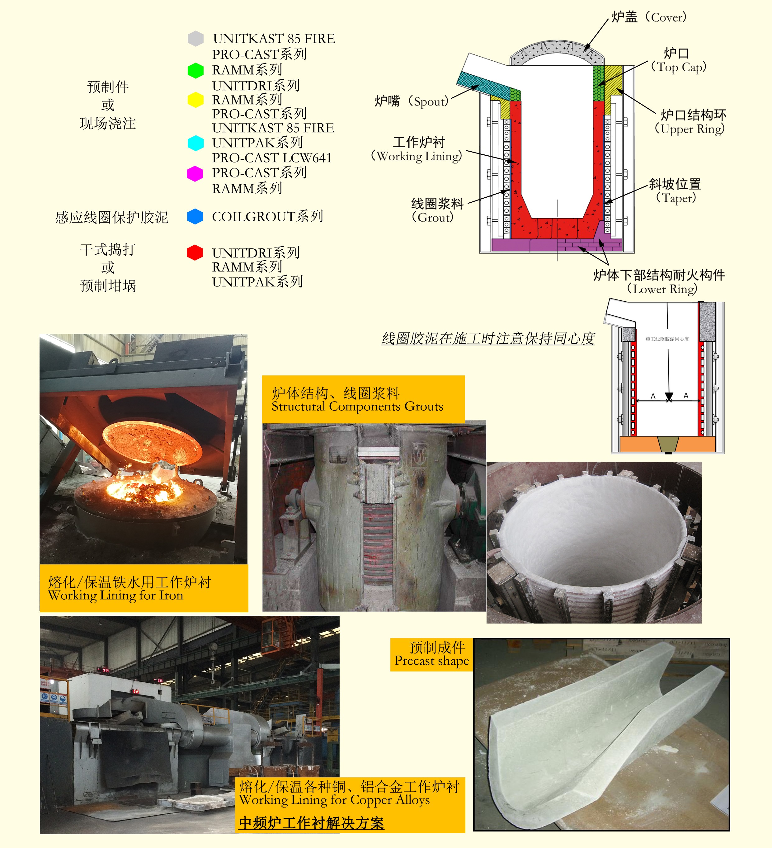 1772868358865085.jpg 2.jpg