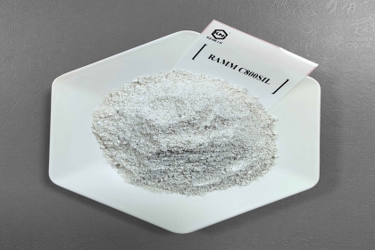 RAMM®系列特殊功能耐火材料
